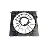 Bmw X3 G01 X4 G02 Ventiliatorius Skydas Originalus 17428487642