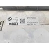 BMW X3 X4 M G01 G02 X3 30dX TX71 TX72 Įkrovimo oro aušintuvas Originalus 17518578146