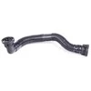 Bmw X5 E53 Druckleitung Originalus 11721438102