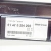 BMW X5 E53 Galinė Kairė Įėjimo Dangtelis Originalus 51478254293
