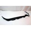 Bmw X5 E53 Galinio Žibinto Kėbulo Dešinės Pusės Atraižos Originalus 63128386712