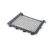 BMW X5 E70 30d 35d 40d Side Trunk Floor Luggage Net Originalus 51479138217