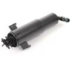 Bmw X5 E70 Dešinės Pūslelės Dėžutė Originalus 61677173852