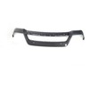 Bmw X5 E70 LCI Apatinė Korpuso Dalis Juodas Originalus 51117222382