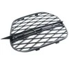 Bmw X5 E70 LCI Dešinės Atvira Tinklelis Originalus 51117222858