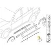 BMW X5 E70 Originalus 51777326520