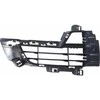 Bmw X5 F15 2012 2018 Grotelės Šoninės Atviros Dešiniosios Originalus 51117303082