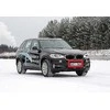 Bmw X5 F15 2012 2018 Originalus 51117304085
