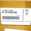 BMW X5 F15 dešiniojo sparno veidrodėlio atraminis žiedas 51168060322 8060322 2015 NewGenuine
