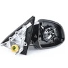 Bmw X5 F15 Išorinis Veidrodis Be Stiklo Su Šildomu Dešiniuoju Stiklu Originalus 51167364060
