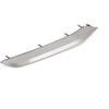 BMW X5 F15 Priekinio Bamperio Grotelių Apdaila Originalus 51118056868