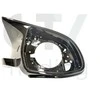 Bmw X5 F15 X6 F16 Originalus 51168060320