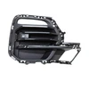 Bmw X5 G05 Dešiniosios Šoninės Grotelės 51117449680