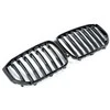 BMW X5 G05 Grilis Front 51138096591