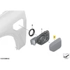 BMW X5 G05 Įkrovimo dangtelis Originalus 51917441612