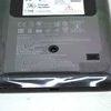 BMW X5 G05 Jutiklinis valdymo planšetinis kompiuteris 5A2B9E9 84105A2B9E9 NAUJAS ORIGINALUS