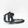 Bmw X5 G05 Kairės Rūko Žibintų Danga Originalus 51118746239
