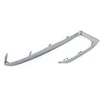 BMW X5 G05 Kairio Chromo Juostelė Originalus 51117449691