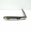 Bmw X5 G05 Kairys Šoninis Grillio Apdangalas Originalus 51118092669