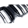 Bmw X5 G05 Lci 2024 Metai Originalus 51135A67CC8