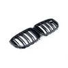 Bmw X5 G05 Lci 2024 Metai Originalus 51135A67CC8