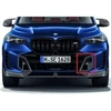 BMW X5 G05 oro įsiurbimo angos stabdžių anglies pluošto apdaila (kairė pusė), „M Performance“. Originali detalė 51115A3E055