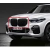 Bmw X5 G05 Priekinės Grotelės Originalus 51138096590