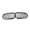 Bmw X5 G05 Priekinės Grotelės Originalus 51138096590