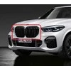 Bmw X5 G05 Priekinės Grotelės Originalus 51138096590