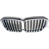 Bmw X5 G05 Viršutinė Grotelė Originalus 51135A67CC4