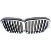 Bmw X5 G05 Viršutinė Grotelė Originalus 51135A67CC4