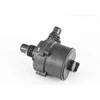 BMW X5 G05 X6 G06 Vandens Pompavimo Sausinimas Originalus 11519470045