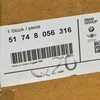 Bmw X5 M F85 Oro Vaikščio Šoninis Stiklo Pūstuvo Vamzdis Originalus 51748056316