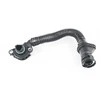 Bmw X5 M F85 Oro Ventiliacijos Linija Originalus 11157848341