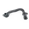 Bmw X5 M F85 Oro Ventiliacijos Linija Originalus 11157848341