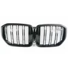 Bmw X5 M F95 Grotelės Originalus 51138746966
