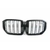 Bmw X5 M F95 Grotelės Originalus 51138746966