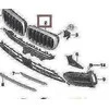 Bmw X6 F16 09 2013 09 2017 Kairys Pagrindinis Trim Grilis Originalus 51137373689