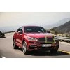 Bmw X6 F16 09 2013 09 2017 Kairys Pagrindinis Trim Grilis Originalus 51137373689