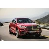Bmw X6 F16 09 2013 09 2017 Kairys Pagrindinis Trim Grilis Originalus 51137373689