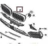 Bmw X6 F16 09 2013 09 2017 Kairys Pagrindinis Trim Grilis Originalus 51137373689
