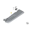Bmw X6 F16 Kairysis Saulės Žemynlaidis Su Veidrodėliu Originalus 51167369135