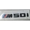 BMW X6 G06 blizgus juodas bagažinės ženkliukas M50i originalus 51142472842