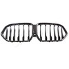 BMW X6 G06 Priekinis groteles Anglies originalas 51712467264