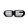 Bmw X6 M F96 LCI Ornamentinis Priekinis Grotas Originalus 51138087271
