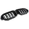 BMW X6 M F96 Priekinis dekoratyvinis grotelių anglies M PERFORMANCE Originalus 51712467263