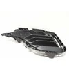 BMW X7 G07 Dešinė Atvira Šoninė Grillė Originalus 51117473034