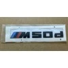 BMW X7 G07 Juodas Šriftas 51142472844