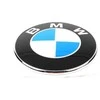 Bmw Z4 E89 Plokštelė Originali 51147200474