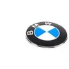 Bmw Z4 E89 Plokštelė Originali 51147200474
